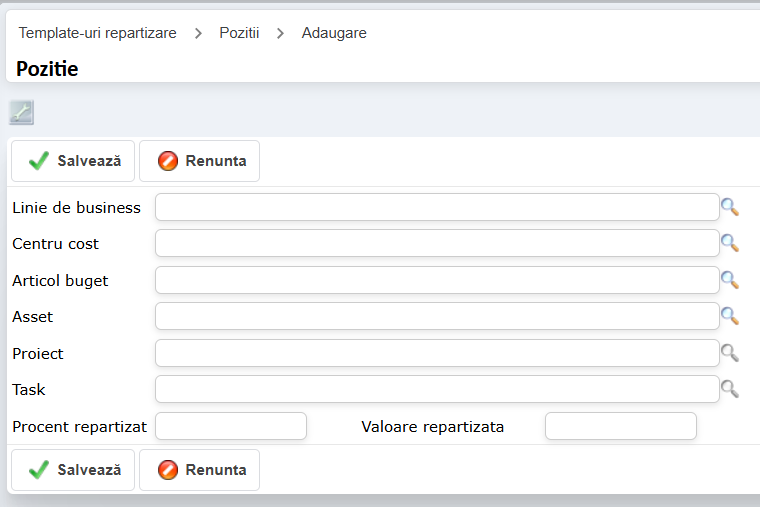 File:Templateuri pozitii adaugare.png