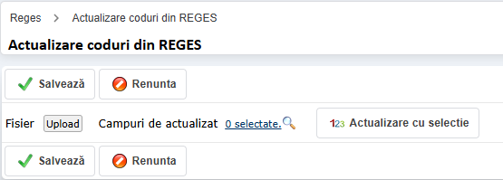 File:Reges - Actualizare coduri din REGES.png
