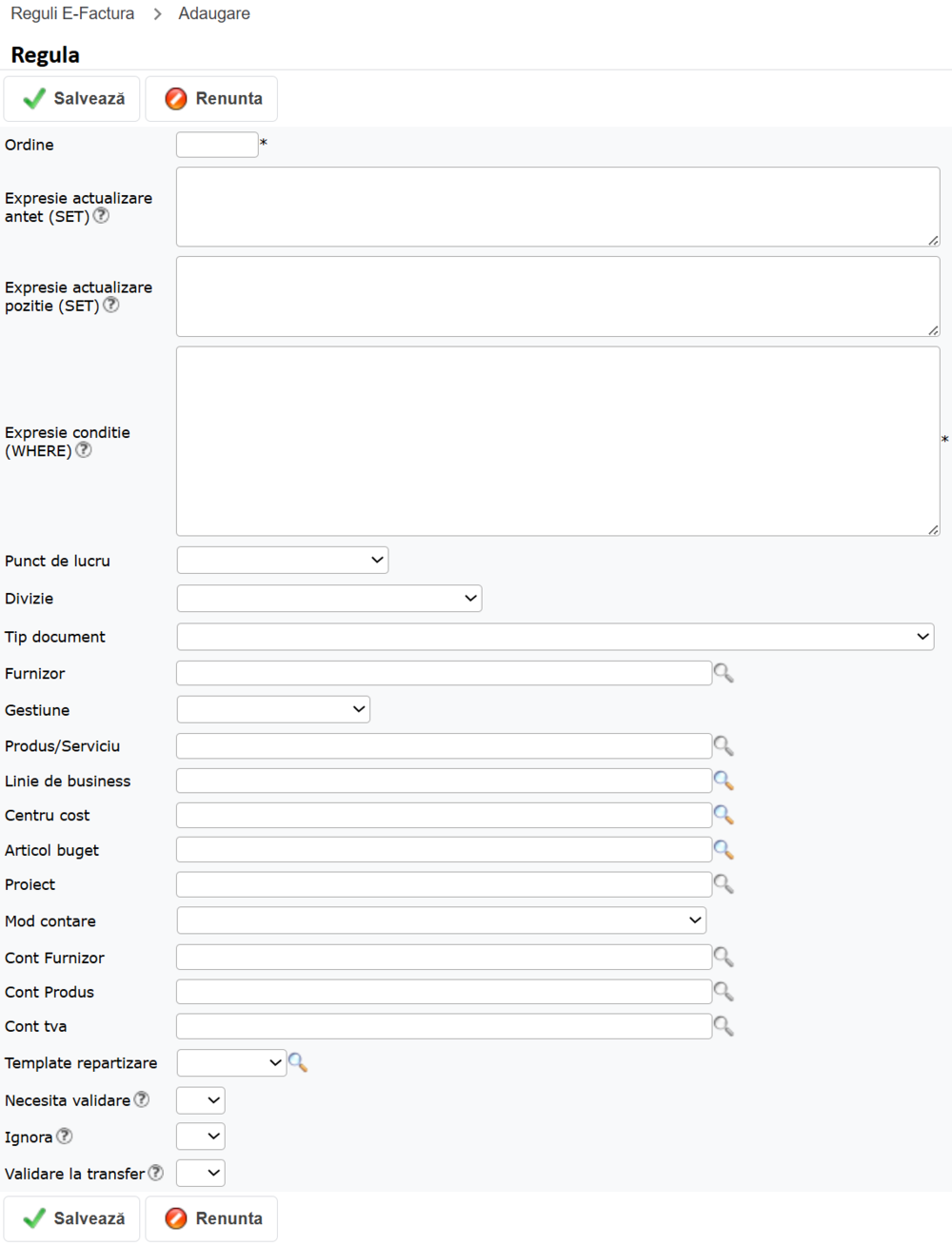 Reguli E-Factura - Adaugare.png